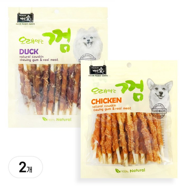 백년애 고기가 2배 이상 말린 오래먹는 개껌 강아지 간식 껌 치석 제거, 혼합 스틱, 250g, 2개