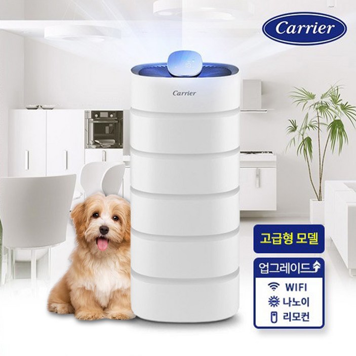 캐리어 1등급 25평형 공기청정기 WIFI+음이온