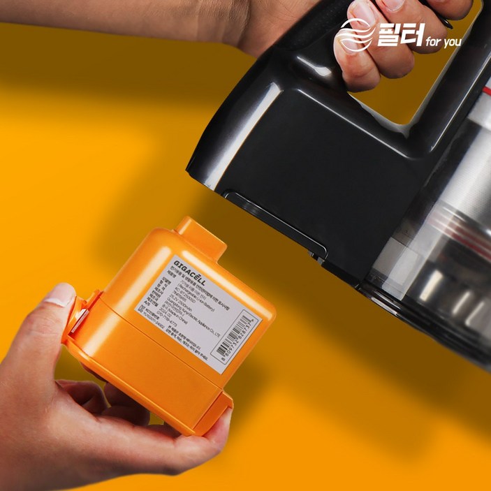 12개월 무상보증 LG 엘지 코드제로 배터리 A9 P9 A9S EAC63382201 호환용 EAC63382204, FUBT25L 2500mAh, 1개