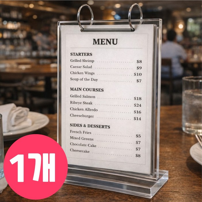 마벨인홈 링바인더 카페 메뉴판 아크릴 스탠드 안내판