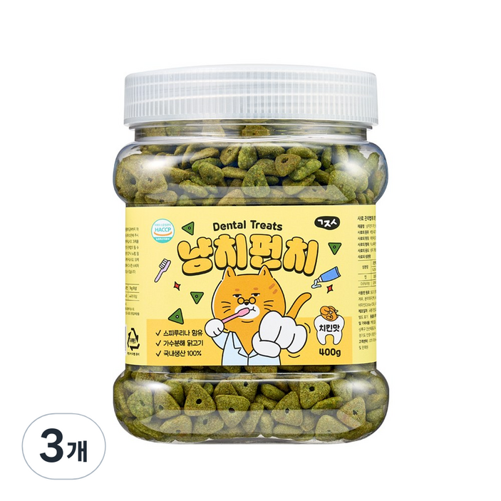고지식 냥치펀치 고양이 구강관리 이빨과자 대용량 덴탈트릿 간식, 3개, 400g, 치킨맛