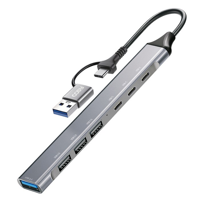 코시 듀얼 커넥터 USB 3.0 슬림 메탈 멀티허브 7포트 C타입  A타입, 그레이, 1개