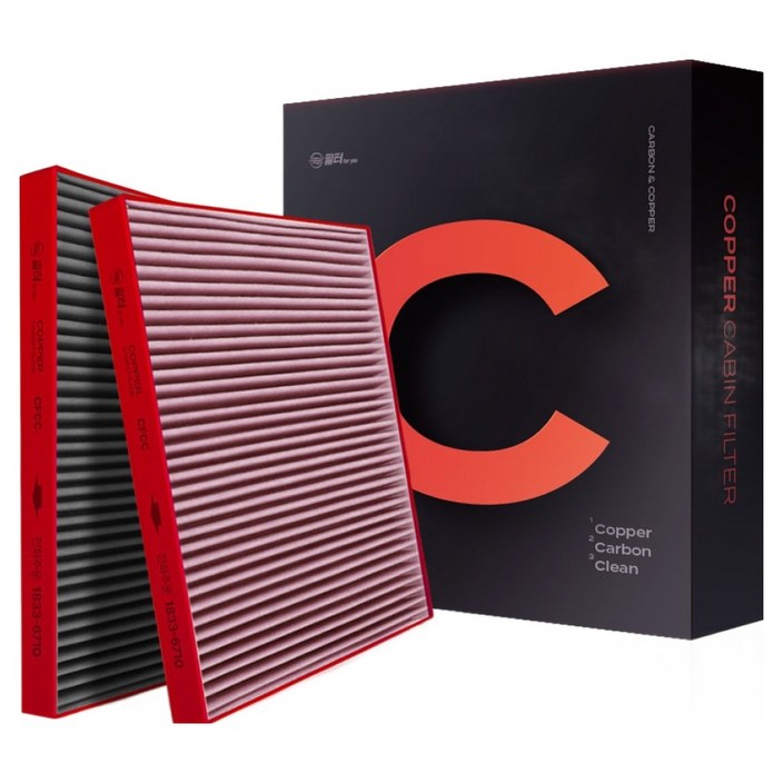 필터포유 필터C 구리 활성탄 자동차 에어컨 필터, CFCC009, 2개