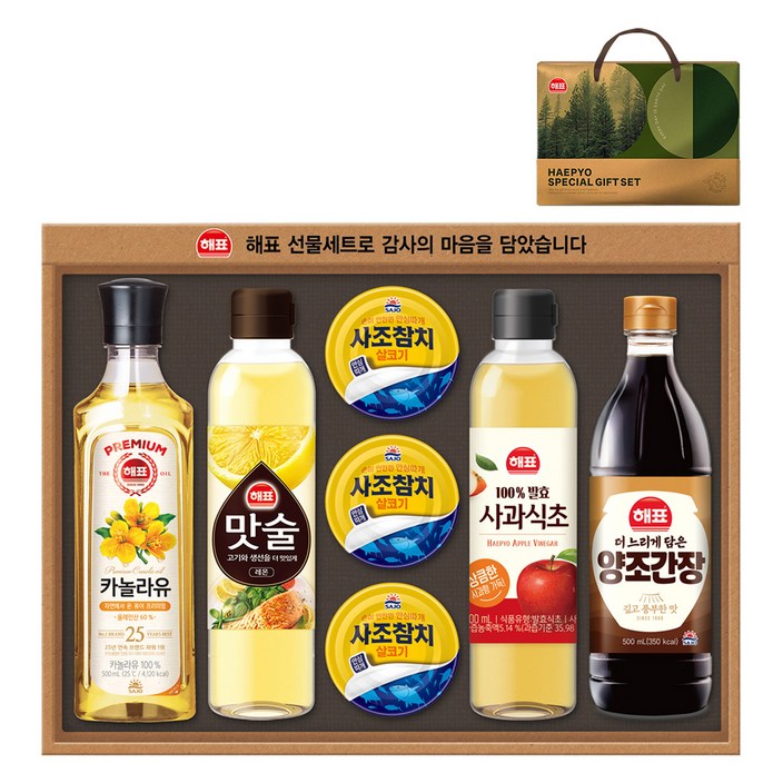 사조 해표 안심특선 스페셜 OC호 선물세트  쇼핑백, 1세트