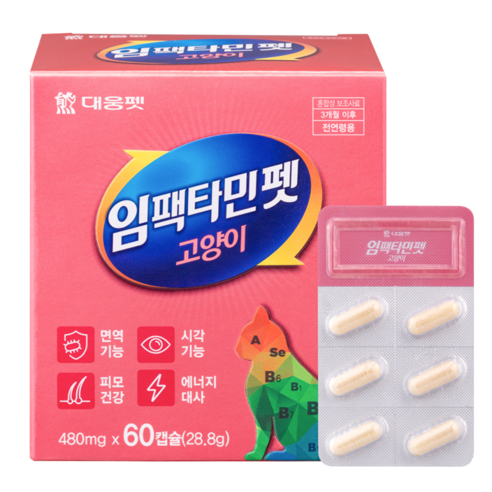 대웅펫 고양이 임팩타민 영양제, 면역항산화, 28.8g, 1개