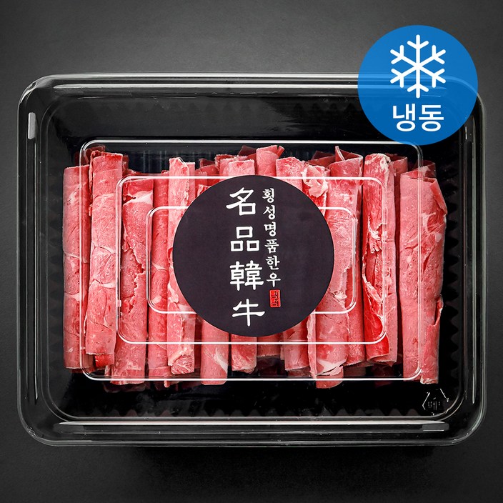 [로켓프레시] 횡성한우 1+등급 사태 대패 샤브샤브 구이용 300g (냉동)