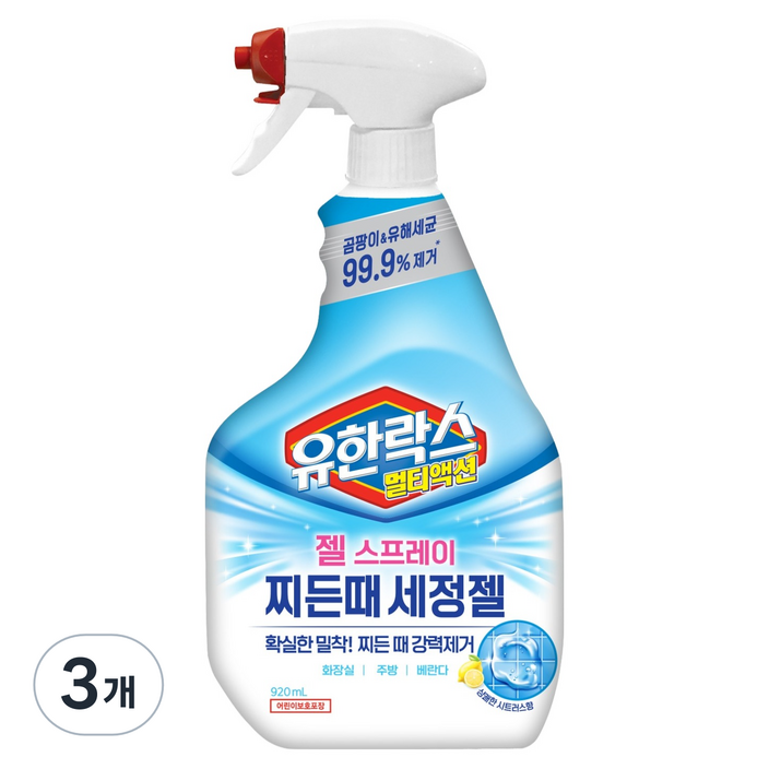 유한락스 멀티액션 찌든때 세정겔, 3개, 920ml