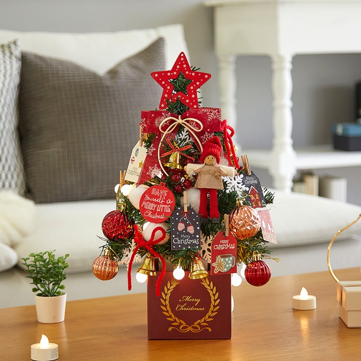 하우쎈스 미니트리 풀세트