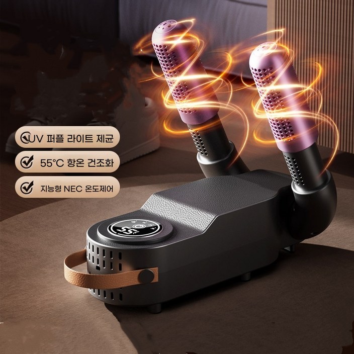 ANYOU 쌍발엔진 스마트 타이밍 항온 건조기 가정용 멸균 탈취 신발건조기