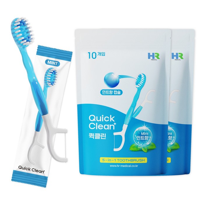 물없이 사용하는 일회용 미니칫솔 퀵클린 개별포장 치실 혀클리너 이쑤시개 분리형, 2개, 10개입