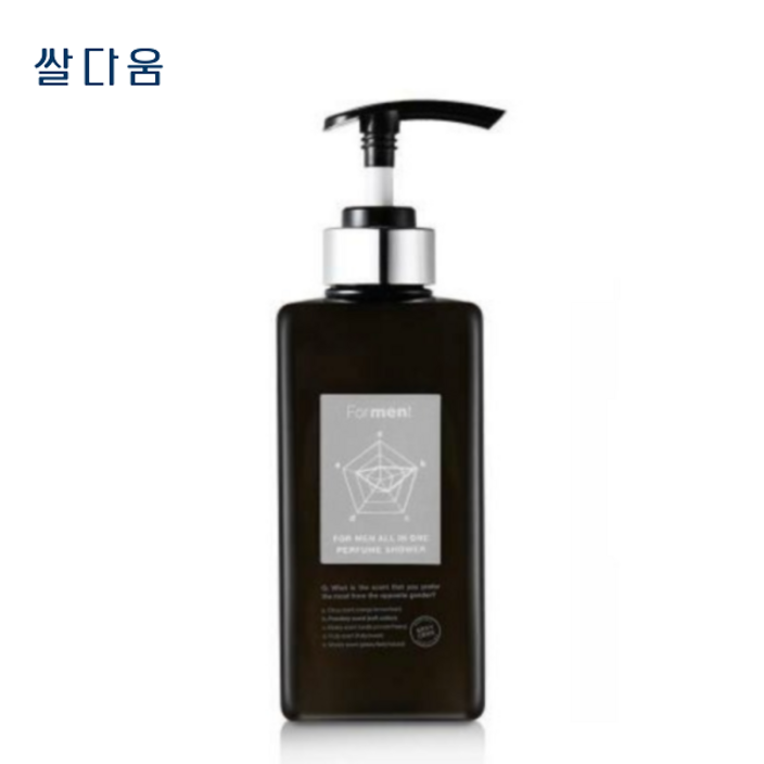 포맨트 포맨 올인원 퍼퓸 샤워 코튼허그 포맨트 포맨 올인원 퍼퓸 샤워 코튼허그