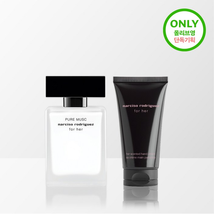 오늘할인 나르시소 로드리게즈 포 허 퓨어 머스크 EDP 30ml50ml100ml