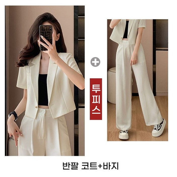 ANYOU 여성 여름 화이트 쇼트 정장 양복 코트 반팔  바지 캐주얼 키작녀 직장인 투피스