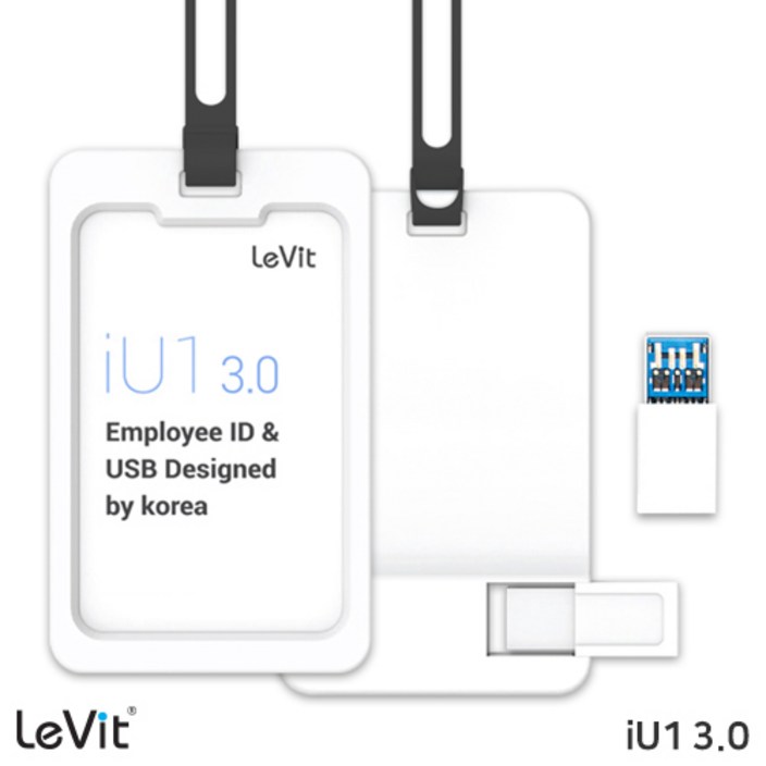 레빗 IU1 사원증 USB3.0 메모리/카드홀더(64G), 다크그레이(64G)