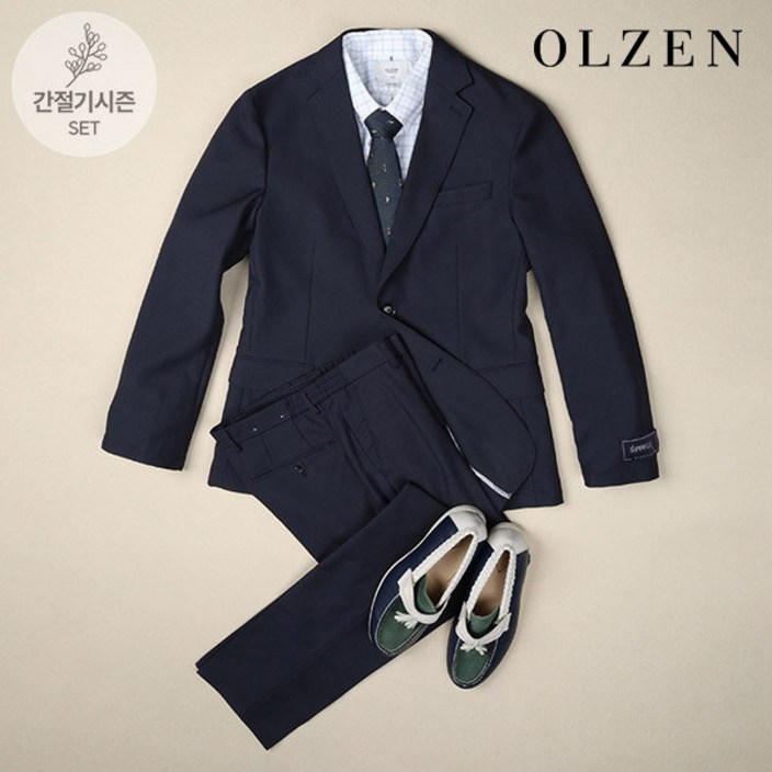 올젠 스탠다드핏 수퍼플렉스 네이비 셋업수트 ZOD1KG1311ZOD1PP1311NV