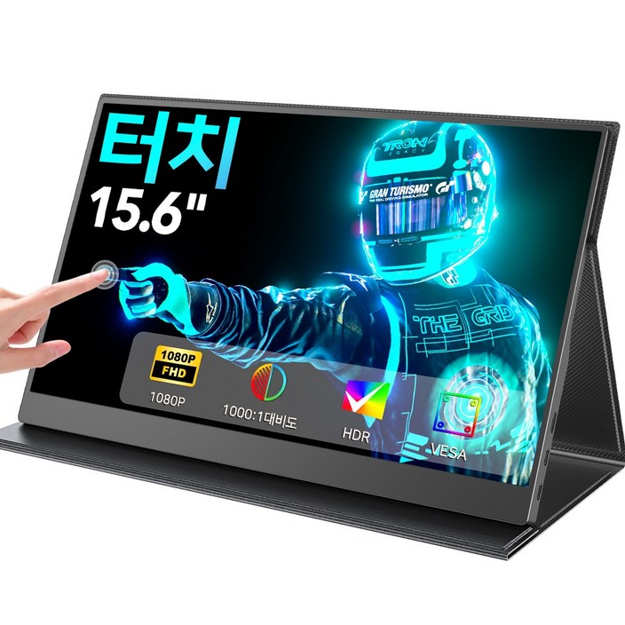 에비크 15.6inch 터치 포터블 모니터 FHD 휴대용 IPS DEX 보조 듀얼 모니터 터치 스크린, 블랙터치, 39.62cm