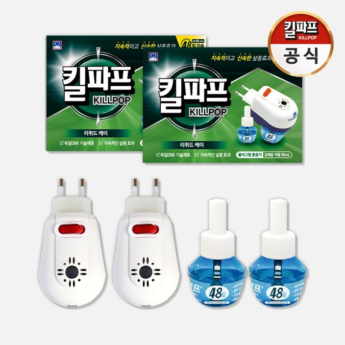 킬파프 리퀴드 액체 전자 모기향 전기 모기약 액상 훈증기 리필액 세트 플러그형 1+1