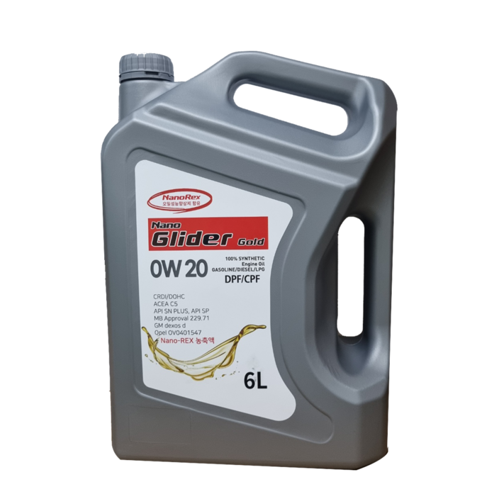 나노렉스 나노글라이더골드 프리미엄 엔진오일 0W20 6L 대용량 하이브리드 인기, 1개, 6000ml 나노렉스 나노글라이더골드 프리미엄 엔진오일 0W20 6L 대용량 하이브리드 인기, 1개, 6000ml