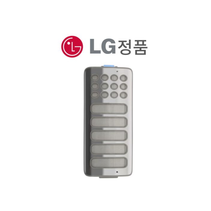 LG 통돌이 T16BVG2 세탁기 필터 거름망 정품