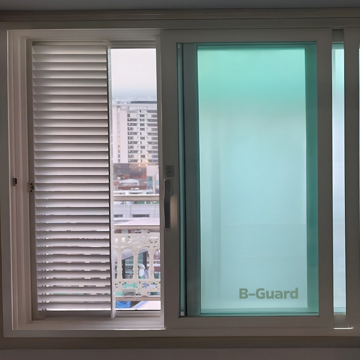 비가드 블라인드 아파트 창문 빗물 차단 시선 가림막 햇빛 차단 막이 베란다 가리개