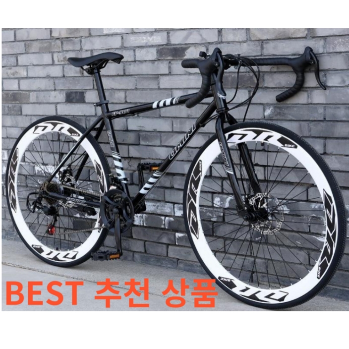 IMY 로드 자전거 입문용 사이클 출퇴근 성인 학생 경량 싸이클 24단자전거, 60칼 블랙, 1개, 168cm