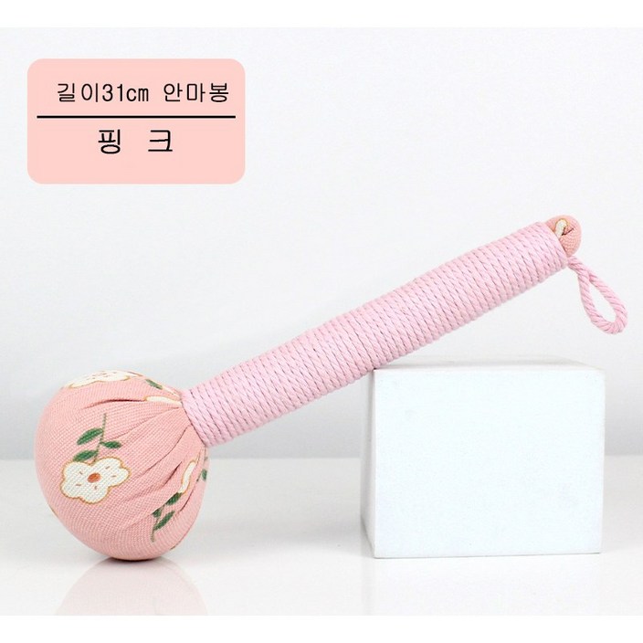만자천홍 핸드메이드 안마봉 마사지봉 효자손, 핑크, 1개