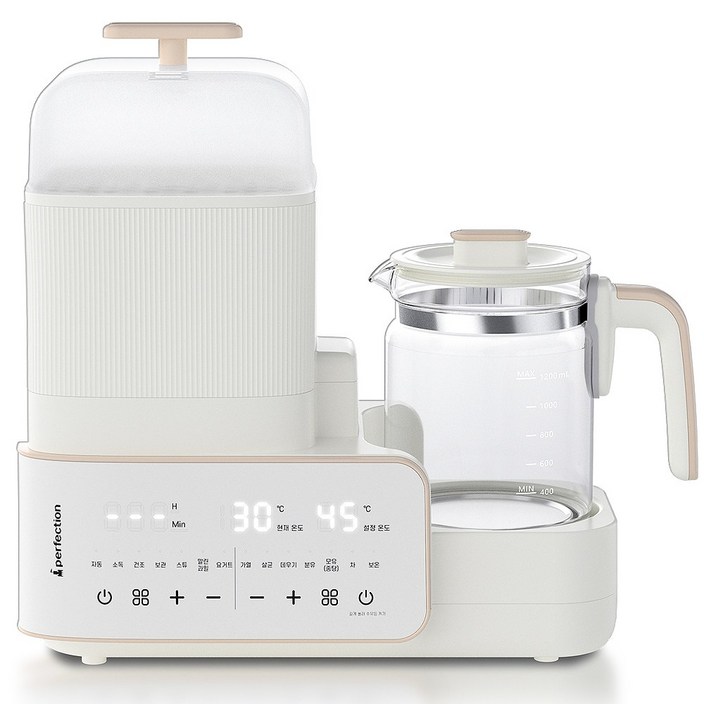 퍼펙션 올인원 멀티 분유포트 젖병 건조 스팀 살균 소독기