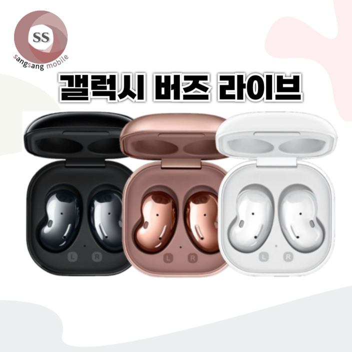 중고 갤럭시 버즈 라이브   SMR180  풀셋