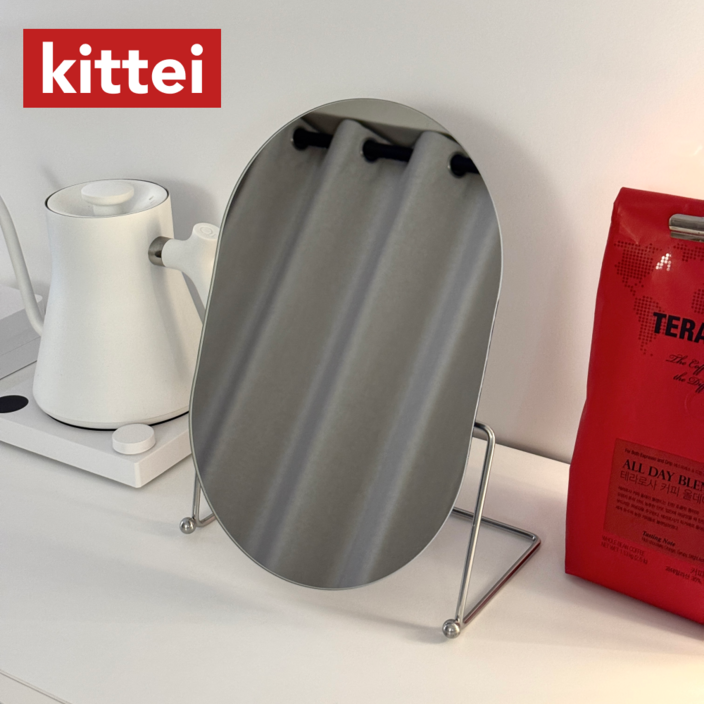 킷테이 각도조절 미드센츄리 프레임리스 미니멀 탁상 거울, 미드나잇 실버