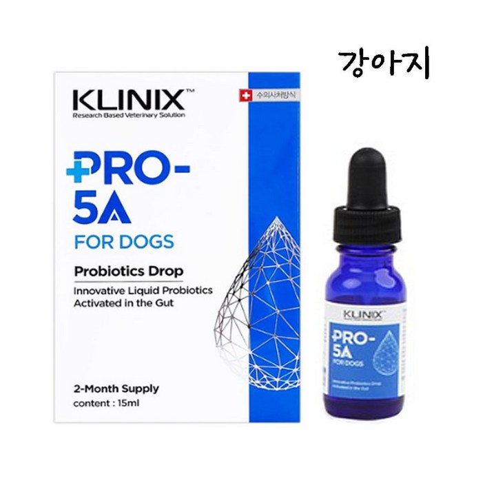 클리닉스 PRO5A Dog 프로 파이브에이 강아지15ml