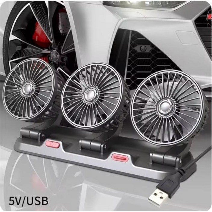 유나앤비 차량용 3구 USB 선풍기 트럭 택배차량, 블랙 유나앤비 차량용 3구 USB 선풍기 트럭 택배차량, 블랙