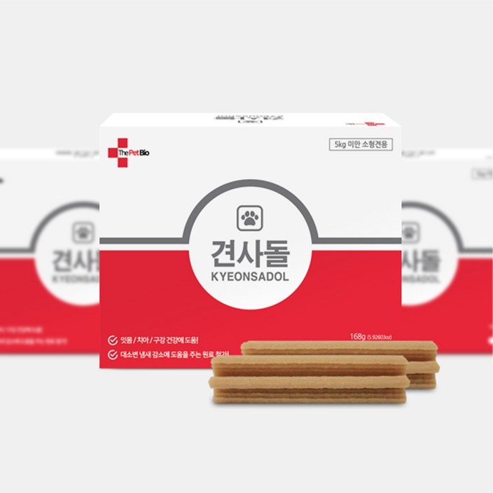 디펫바이오 견사돌 닭고기 2박스1박스  강아지 덴탈껌 치석제거 입냄새제거 완화 영양제 간식