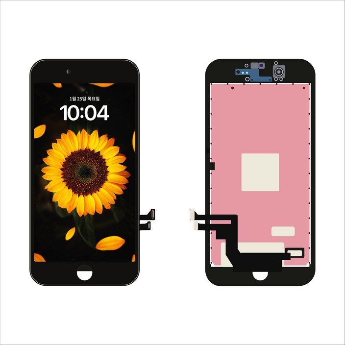 아이폰액정 아이폰8 액정수리 아이폰액정파손 아이폰액정교체 아이폰자가수리, 1개