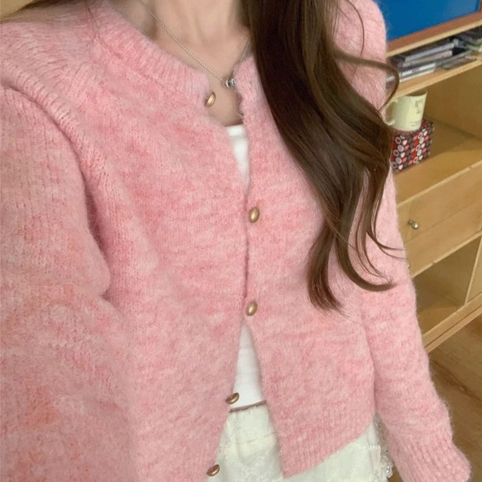 소소온 포근 파스텔 소프트 무드 가디건