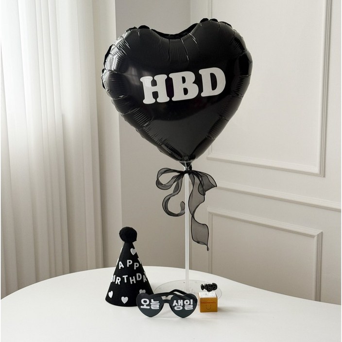 하피블리 올블랙 빅하트 생일파티 용품 세트