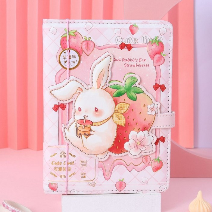 일상 다이어리 토끼베리