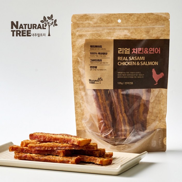 [유통기한 임박특가] 애견 수제간식 치킨&연어135g (26.02.27)