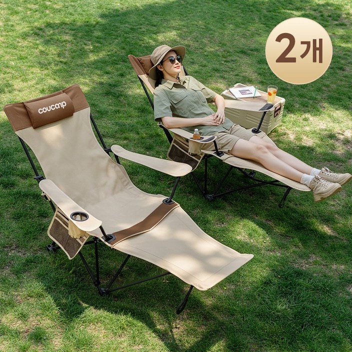 COUCAMP 접이식 캠핑의자 편안한 등받이 조절 캠핑 의자 튼튼한 눕는 의자