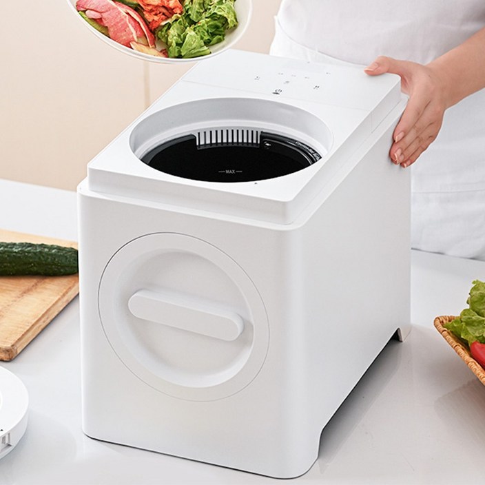돌아라 가정용 대용량 음식물 처리기 3L 자동세척 건조형 탈취 음식물분쇄기, 흰색