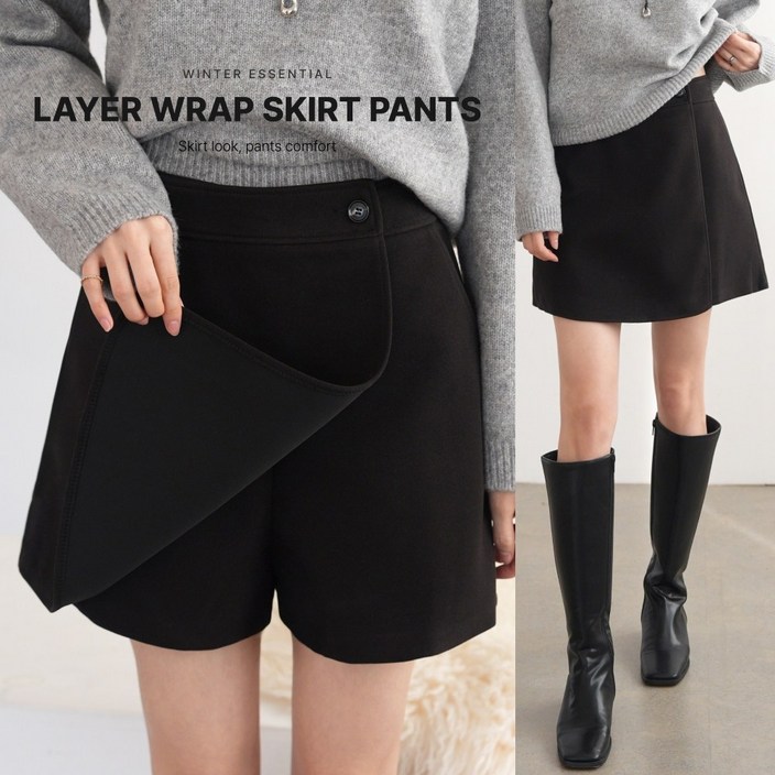 하늘바라기 여성용 기모터치 모직 랩스커트 팬츠