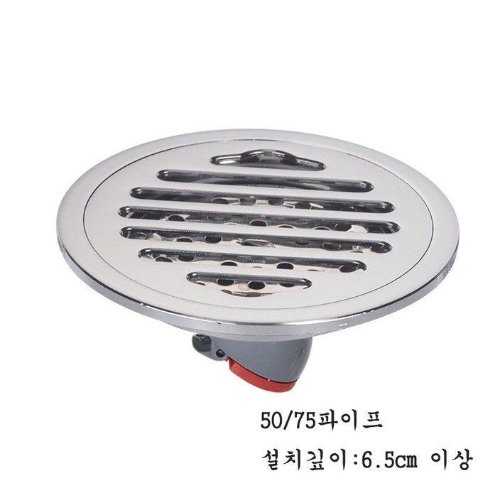 JINGHENG 원형 베란다우수관 트랩 하수구 교체 화장실, 1개