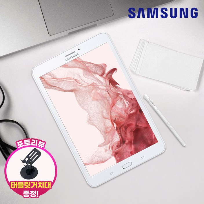 삼성 갤럭시탭A6 10.1 LTEWIFI 32G with S펜전시몰닷컴, 화이트, 32GB, WiFiCellular 삼성 갤럭시탭A6 10.1 LTEWIFI 32G with S펜전시몰닷컴, 화이트, 32GB, WiFiCellular