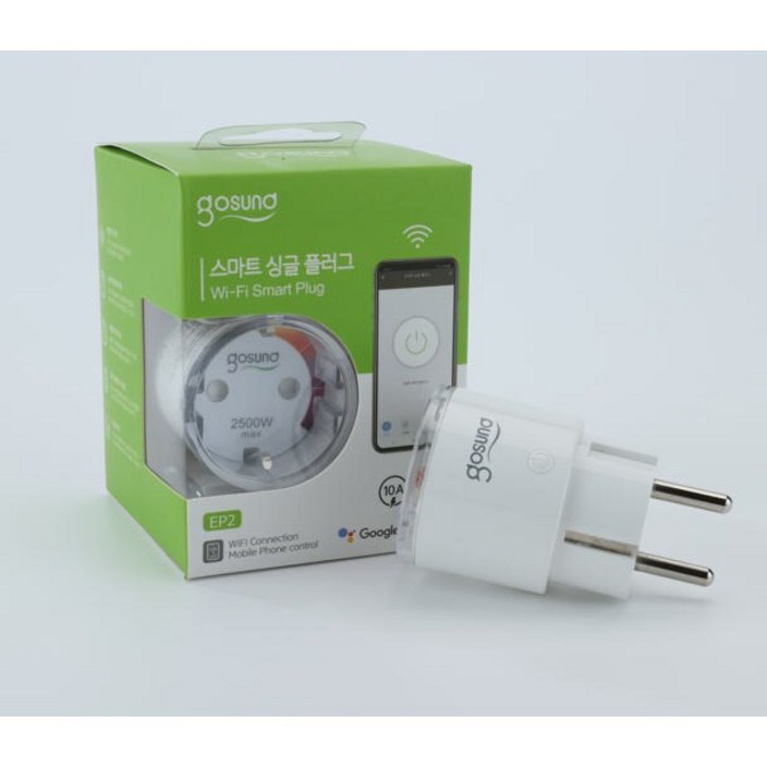 고선드 스마트플러그 iot 원격제어 전력량체크 타이머 전원콘센트 구글홈 스마트싱스연동 스마트스위치
