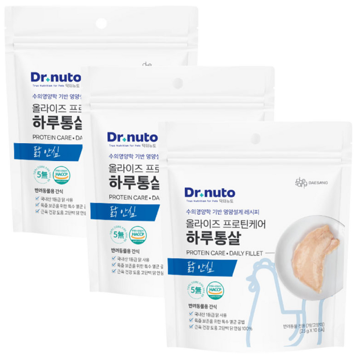 닥터뉴토 강아지 고양이 고단백 통살 간식 100 국내산 순살, 30개, 25g, 닭안심