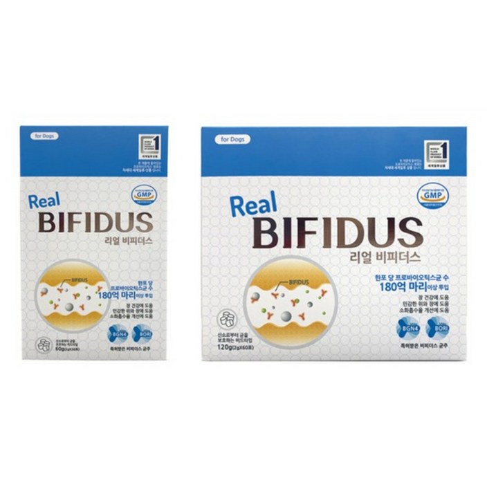 에스틴 강아지 영양제