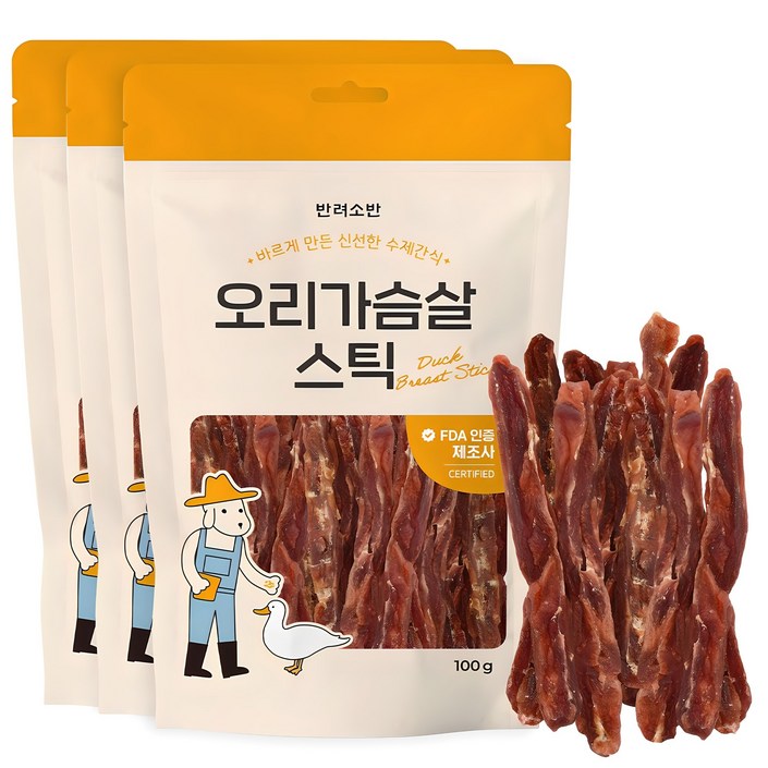반려소반 강아지 건강한 수제간식 육포 반려소반 강아지 건강한 수제간식 육포