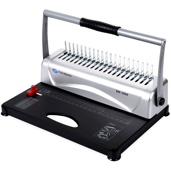 로드메일코리아 플라스틱링 제본기 BM2000 제본표지 20매제본링 10개