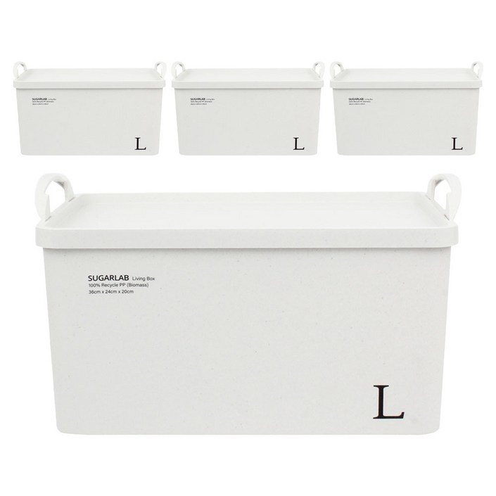 슈가랩 사탕수수 리빙박스