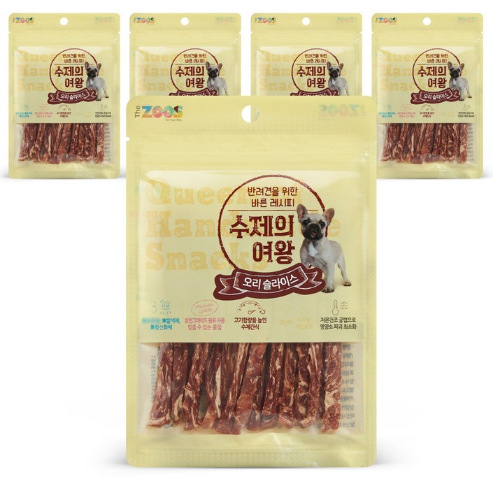 더주스 수제의여왕 건조간식