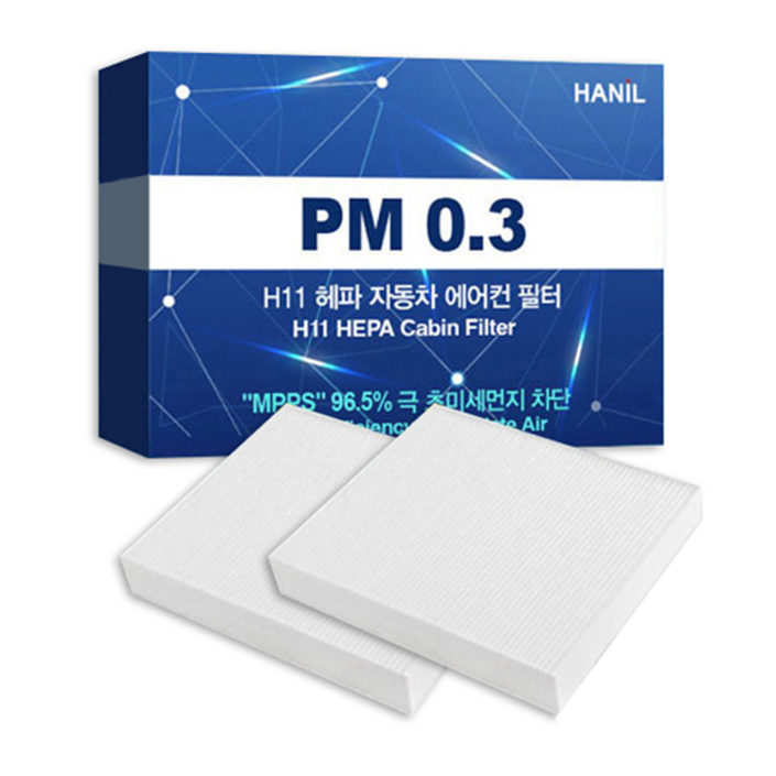 한일 PM0.3 H11 헤파 자동차 에어컨 필터, HH185, 2개